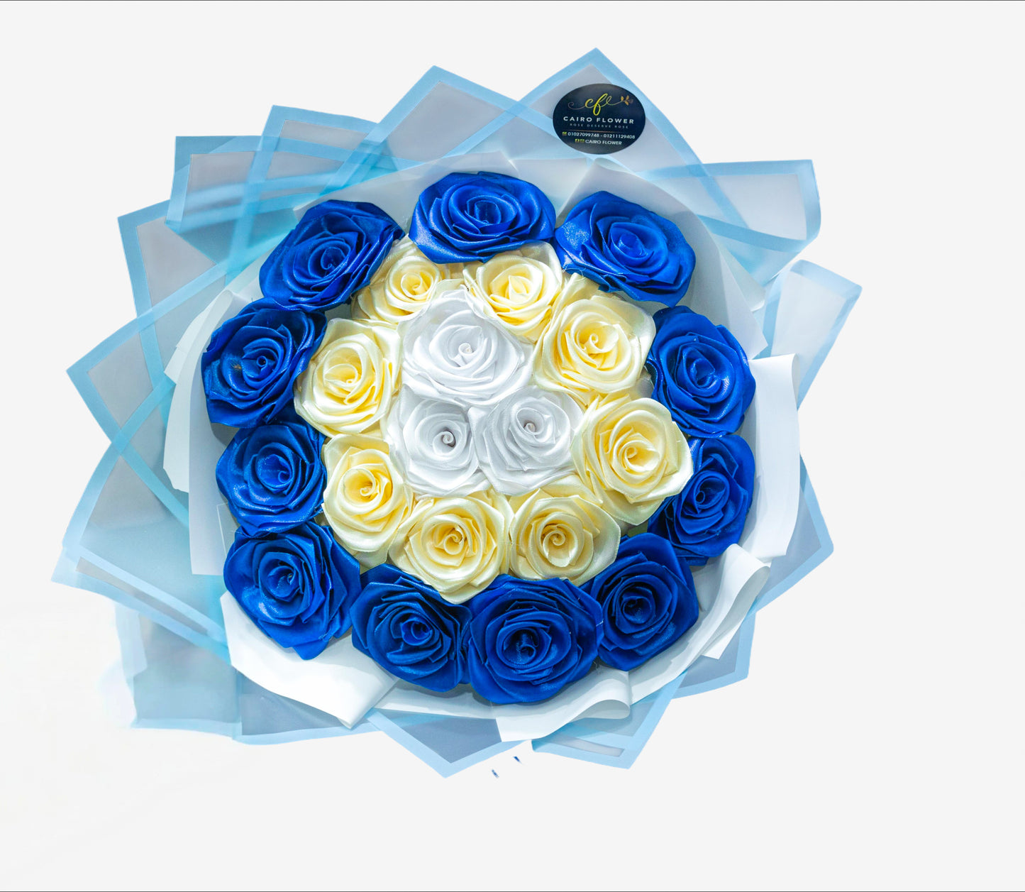 Royal Elegance Satin Rose Bouquet